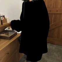 임산부 데일리 코디 루즈핏 기본 롱 티셔츠