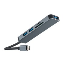 컴스 USB 3.0 C타입 5 IN 1 멀티 허브, 실버, TB575