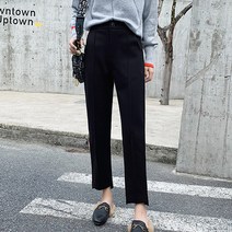 어썸풀 여성용 플렌시 모직 9부 팬츠