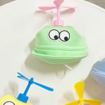 에이미러브즈펫 반려동물 BA 무지개빙글이 빙글이썬캡, 민트