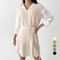 플랜데이 여성용 마틸 레이어드 스트랩 롱 니트 조끼