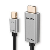 코드웨이 Mini DP to HDMI 케이블 UHD, 1개, 1.5m