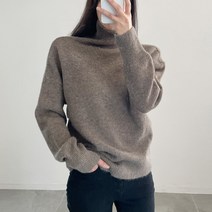여성용 코지 터들 니트