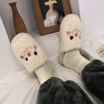 에이원 스마일 뽀글이 털 거실 슬리퍼, 화이트