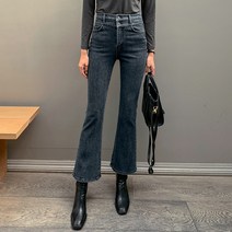 시크폭스 벨흐 투버튼 스판 부츠컷팬츠