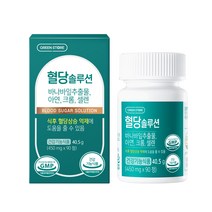 그린스토어 혈당 솔루션 40.5g, 90정, 1개