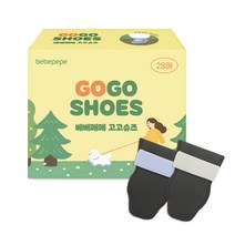 베베페페 강아지 고고슈즈 미끄럼방지 일회용 신발 28p + 양면스트랩 8p 세트, 블랙(신발), 스트랩(블루 + 그레이)