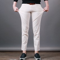 스댕클럽 히든밴드 마약 스판 면바지 SKD0998