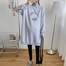 라타 임산부 수유복 반폴라 롱 맨투맨