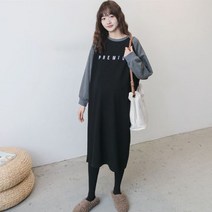 박시 레터링 임산부 원피스