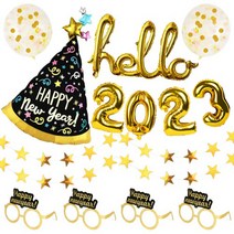 인디케이 헬로 2023 새해 파티 종합세트, 혼합색상, 1세트