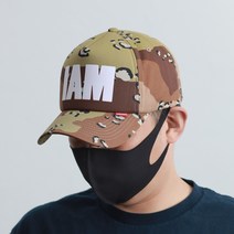 언팩트 투톤 IAM 로고 투톤 빅사이즈 볼캡