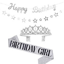 마켓감성 생일 파티 소녀 벨트 왕관 세트, 타입4, 1세트