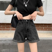 안다로미 여성용 클라라 청 반바지