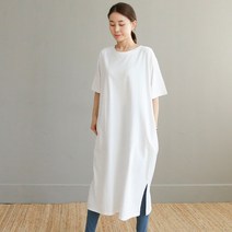 비나인 켈로니 심플 원피스
