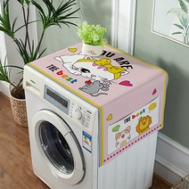 마켓에이 북유럽 린넨 더스트 멀티커버, TYPE23