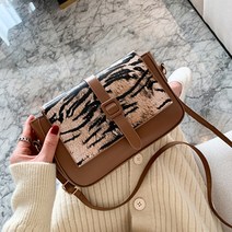 지브라 카우 패턴 미니백 크로스백