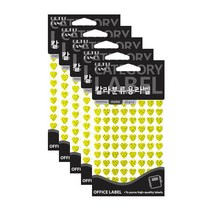 쁘띠팬시 칼라 분류용 라벨 20-HR344, 금색, 5개