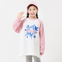 여아용 별 나그랑 원피스