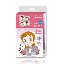 DIY 보석 십자수 스티커 빨강머리 앤 스프링 선샤인, 혼합색상, 1개