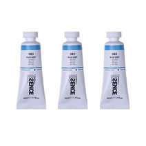 신한에쎈스 아크릴 컬러 물감 Tube A 시리즈 블루 그레이 3p, 1색, 50ml