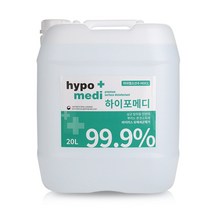 하이포메디 뿌리는 살균소독제, 1개, 20L