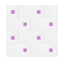 소니오 스무디 화이트 백그라운드 폼플럭 길이 70cm x 높이 70cm, TYPE04, 1개