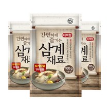 간편하게 즐기는 삼계 재료, 100g, 3개