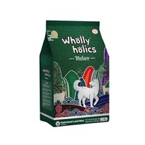 홀리홀릭스 강아지 유기농 가수분해 건식사료 램, 양, 1.6kg, 1개