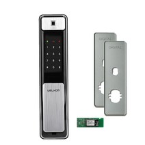 웰콤 웰메이드 에디션 플러스 푸시풀 도어락 보강판 세트, WSP-2500B