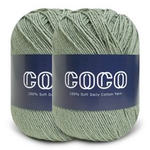 니뜨 코코 뜨개실 60g x 2p + 무료도안 세트, 112 올리브