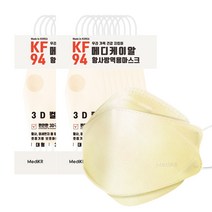 메디케이알 데일리 스타일 황사방역용 마스크 대형 KF94, 2개, 25개입, 멜랑베이지