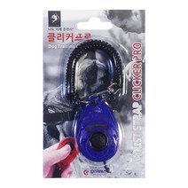 칼리펫 반려동물 클리커 프로, 코발트, 1개