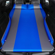 카템 베이직 차박 자충매트 CT223 PVC, SUV / RV, 블루 + 그레이