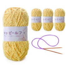 해피붐붐 수면사 털실 80g x 4p + 줄바늘, 105 옐로우, 104m