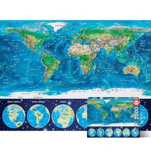 에듀카 세계지도 야광 직소퍼즐, 혼합색상, 1000피스