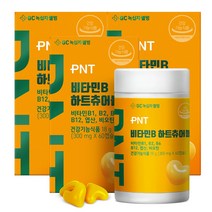 GC녹십자웰빙 PNT 비타민B 하트츄어블, 3개, 18g