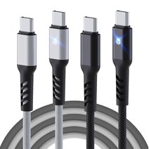 아이엠듀 시폰 LED 플렉시블 PD C to C 60W C타입 고속충전케이블, 50cm, 화이트, 블랙