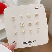 롸잇나우 여성용 실버 925 체리 블라썸 나비 귀걸이 세트