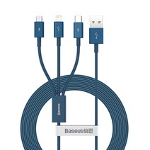 베이스어스 슈페리어시리즈 3.5A USB-멀티단자 3in1 케이블 CAMLTYS-03, 블루, 1.5m
