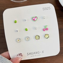 롸잇나우 여성용 실버 925 스위트 해피 귀걸이 세트