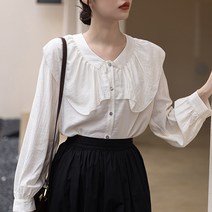포플러앤씨 메이듀 헨리 블라우스