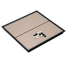 UB 휴대용 접이식 자석바둑판 25cm + 바둑알 + 바둑알 보관케이스