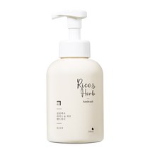 살림백서 라이스 앤 허브 핸드워시 청포도향, 1개, 500ml