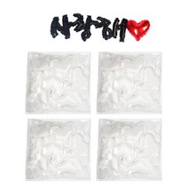 파티쇼 프로포즈 하트꽃잎 200p + 은박풍선 사랑해, 화이트(꽃잎), 블랙(풍선), 1세트