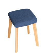 고민고밍 작은 사각형 의자 커버, 진한파란색