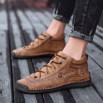 제이라인 JLMANHIKING 남성 운동화