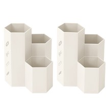 3칸 헥사곤 연필꽂이, 베이지, 2개