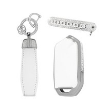 카템 엣지라인 풀커버 키케이스 풀세트, 화이트실버, 기아 K06