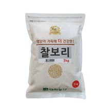 농사꾼 찰보리쌀 10kg 2022년산 보리 쌀찰보리 찹쌀보리, 1포